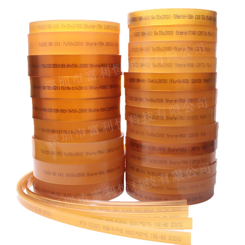 台湾优力刮胶 TUICO SB-101/301 丝印胶刮油墨刮刀丝印网版刮条 - 图3