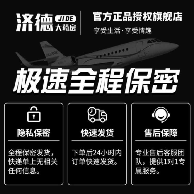 万孚hIV试纸艾滋病试纸唾液检测试剂四代术前四项试纸纸双抗自检 - 图3