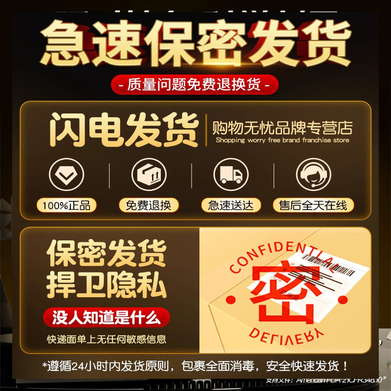 杰士邦持久装避孕套超薄延防早时泄安全套男用官方旗舰店热销榜套