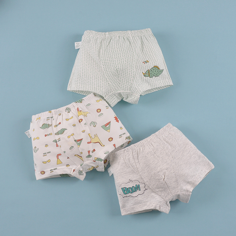 三优贝贝男童内裤纯棉A类平角裤儿童中小童短裤不夹PP宝宝四角裤,淘宝优惠券,粉丝福利购,淘宝优惠卷