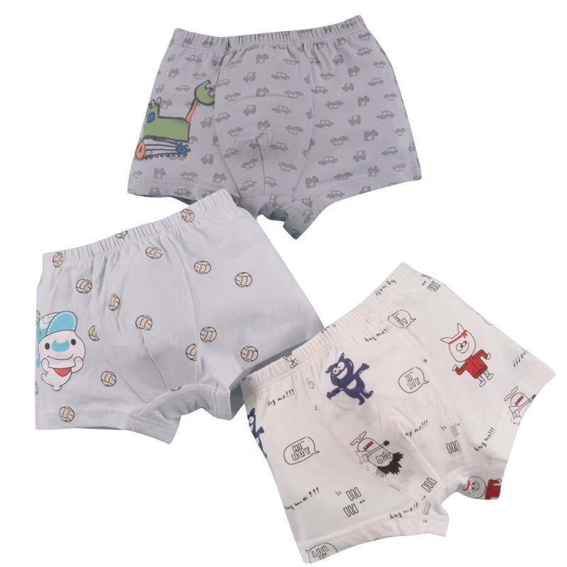 三优贝贝男童内裤纯棉A类平角裤儿童中小童短裤不夹PP宝宝四角裤,淘宝优惠券,粉丝福利购,淘宝优惠卷