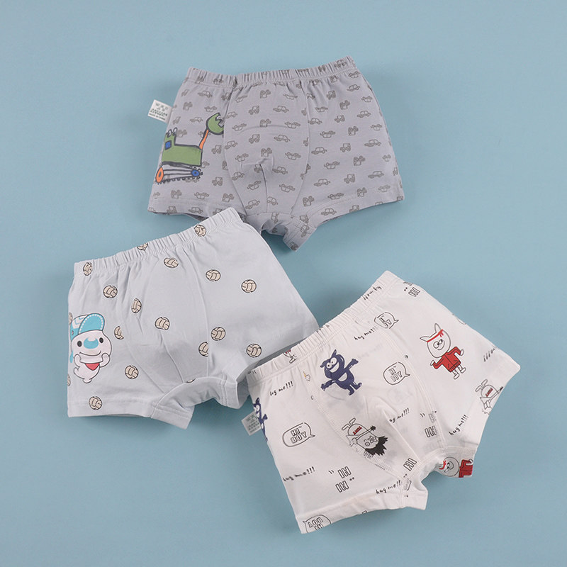 三优贝贝男童内裤纯棉A类平角裤儿童中小童短裤不夹PP宝宝四角裤,淘宝优惠券,粉丝福利购,淘宝优惠卷