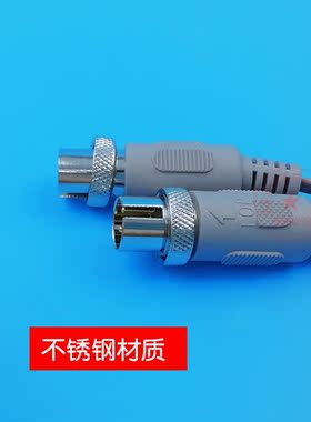 全日康J48A/48B线电脑中频电疗仪原装配件新款三针电极两根的价格
