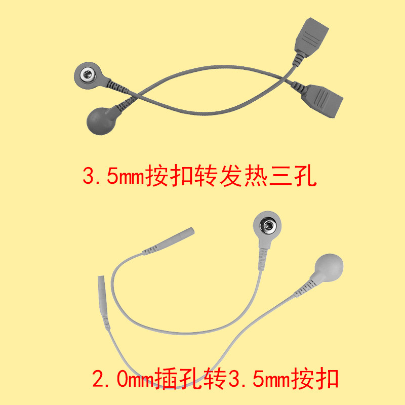 中宝DDS酸碱平电疗手套体控仪导电美容按摩经络银纤维手理疗手套,淘宝优惠券,粉丝福利购,淘宝优惠卷