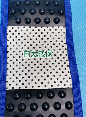 腰带治疗仪配件插针式通用型带加热电疗针灸式护腰带配件