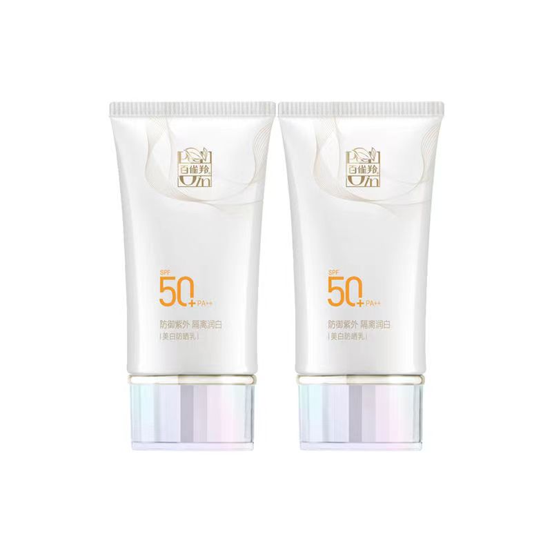 百雀羚美白防晒霜隔离乳SPF50+面部全身防紫外线二合一男女正品-图3