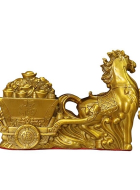 全铜装饰中式马到成功马拉车摆件