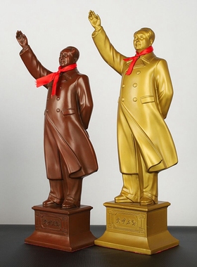 全铜毛主席站像伟人挥手铜像摆件