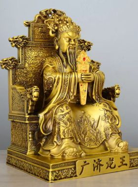 黄铜广济龙王摆件龙五爷财神
