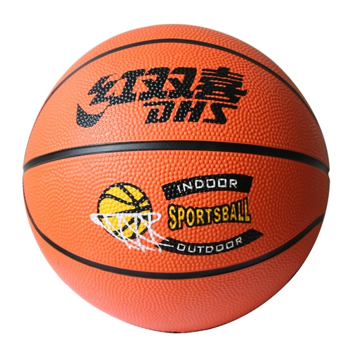 Баскетбольный резиновый износостойкий мяч для школьников для детского сада