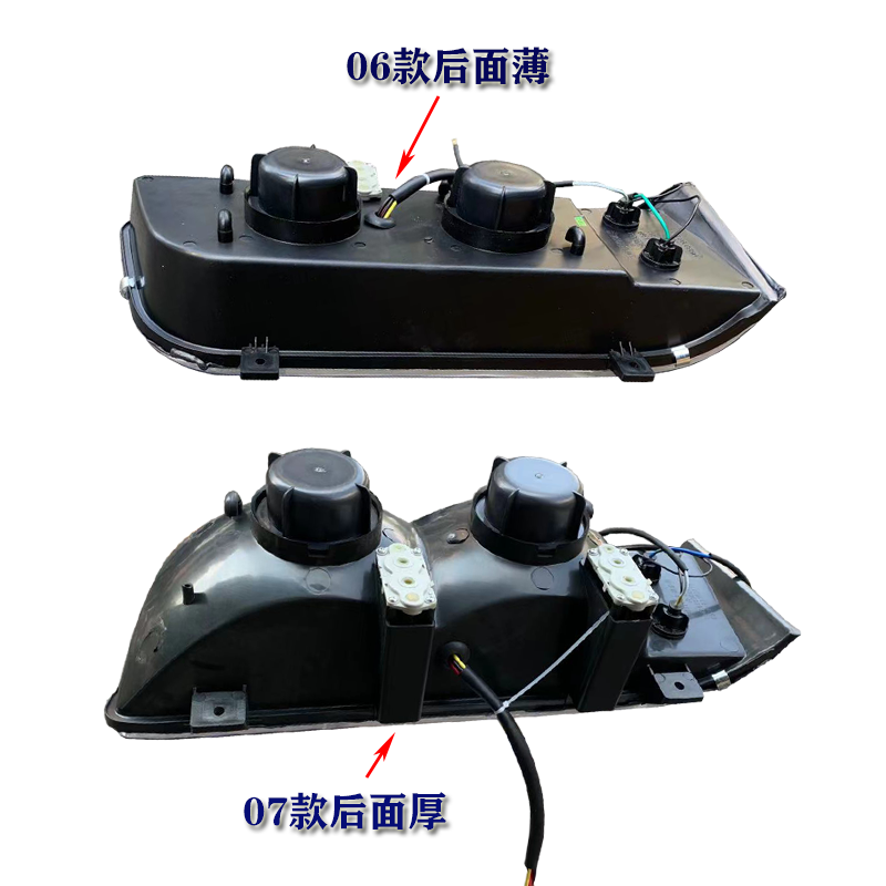 徐工吊车前大灯12T16D20B25E50B偏头车前照明组合大灯起重机吊车 - 图0