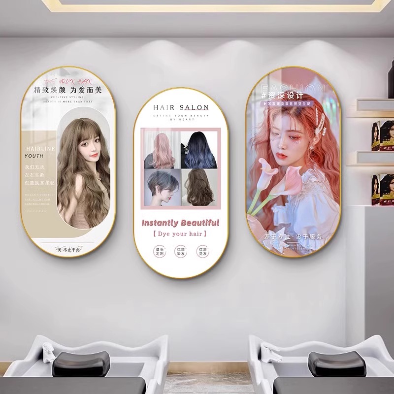 美发店墙面装饰画布置用品理发店发廊挂画发型海报创意艺术墙壁画 - 图2