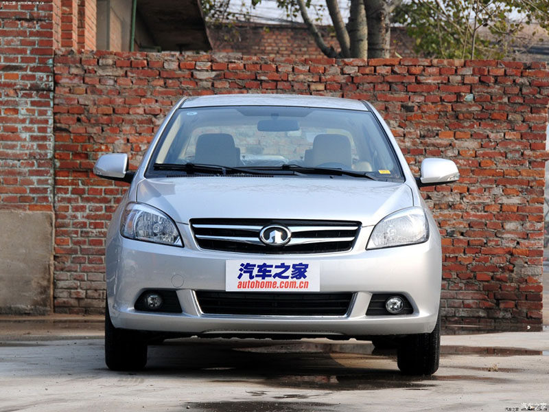 适用于长城C30大灯罩10-14款腾翼C30前大灯透明灯罩大灯壳灯罩,淘宝优惠券,粉丝福利购,淘宝优惠卷