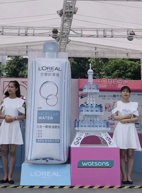 展示架化妆品铁猴子置物架模型