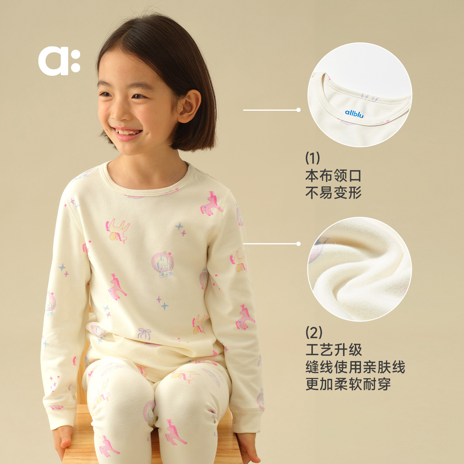 Allblu Youlan Cat Cotton Children's Pajamas Boys and Girls Autumn and Winter Class A Home Clothing Underwear Set