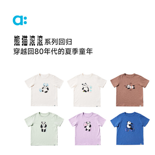 allblu幼岚【竹节棉】儿童T恤春新款男童女童短袖熊猫滚滚印花T - 图1