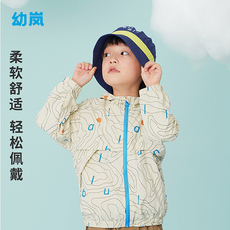 Комплект из двух частей 幼岚冬季纯棉儿童帽子渔夫帽宝宝男女童遮阳帽亲子款秋冬新款帽子
