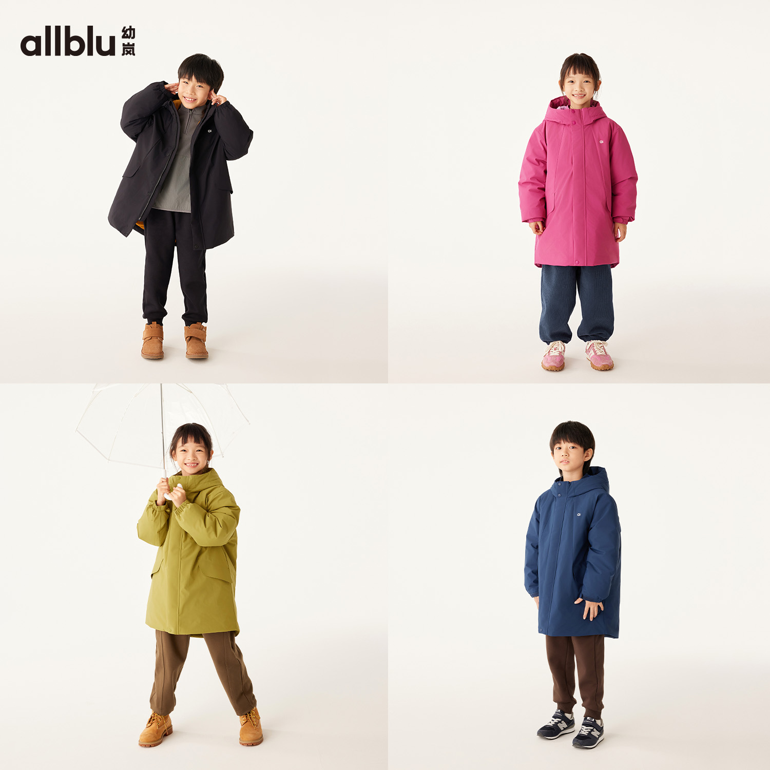 【反季囤货抄底价】幼岚儿童羽绒服合集男女童防风外套 - 图1