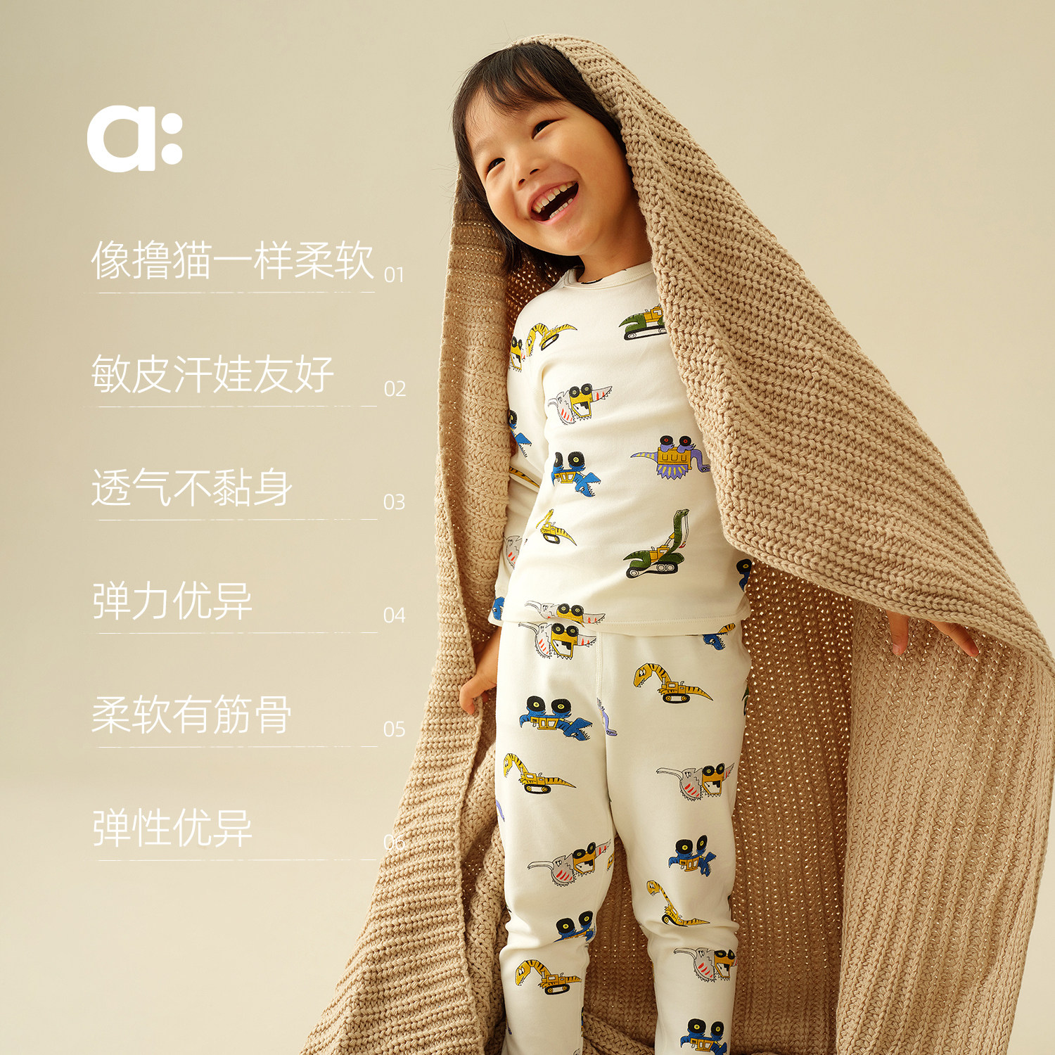 Allblu Youlan Cat Cotton Children's Pajamas Boys and Girls Autumn and Winter Class A Home Clothing Underwear Set