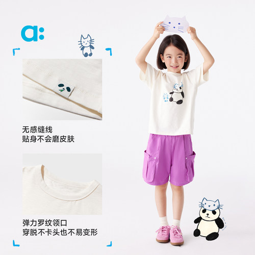 allblu幼岚【竹节棉】儿童T恤春新款男童女童短袖熊猫滚滚印花T - 图3