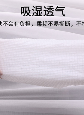 一次性旅行加厚颗粒便携式擦脸巾