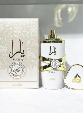 跨境爆款LattafaYara perfume100ml中东阿拉伯迪拜新品香水女