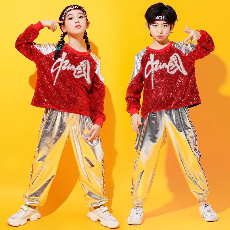 儿童爵士舞表演服女童啦啦队演出服幼儿园小学生运动会开幕舞蹈服,淘宝优惠券,粉丝福利购,淘宝优惠卷