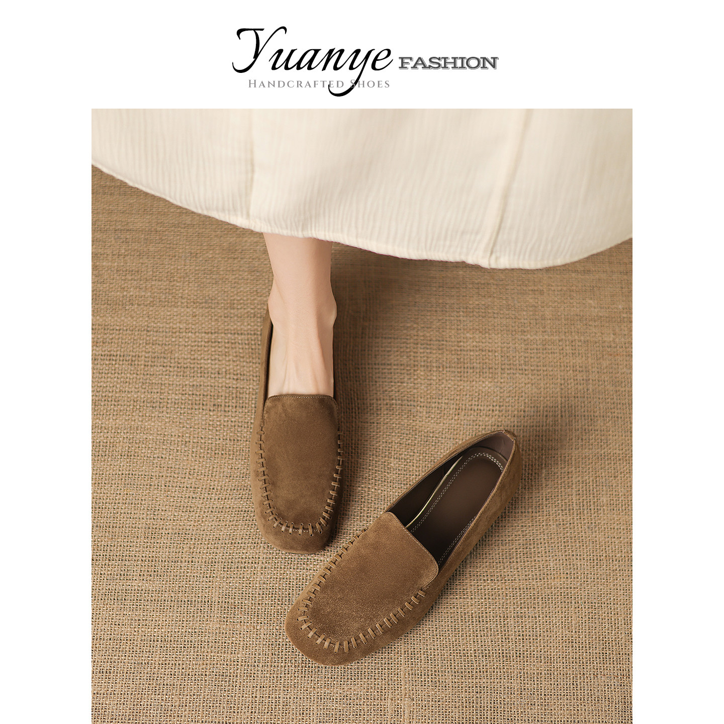 原野Yuanye●朝花夕拾！复古编织一脚蹬乐福鞋软底豆豆鞋平跟单鞋,淘宝优惠券,粉丝福利购,淘宝优惠卷