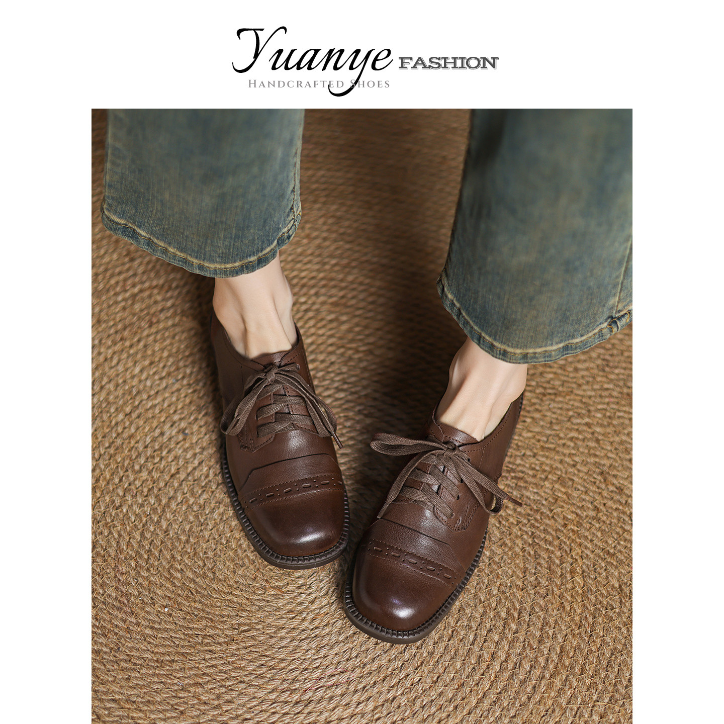 原野Yuanye●青山如黛！复古方头英伦通勤乐福鞋系带深口小皮单鞋,淘宝优惠券,粉丝福利购,淘宝优惠卷