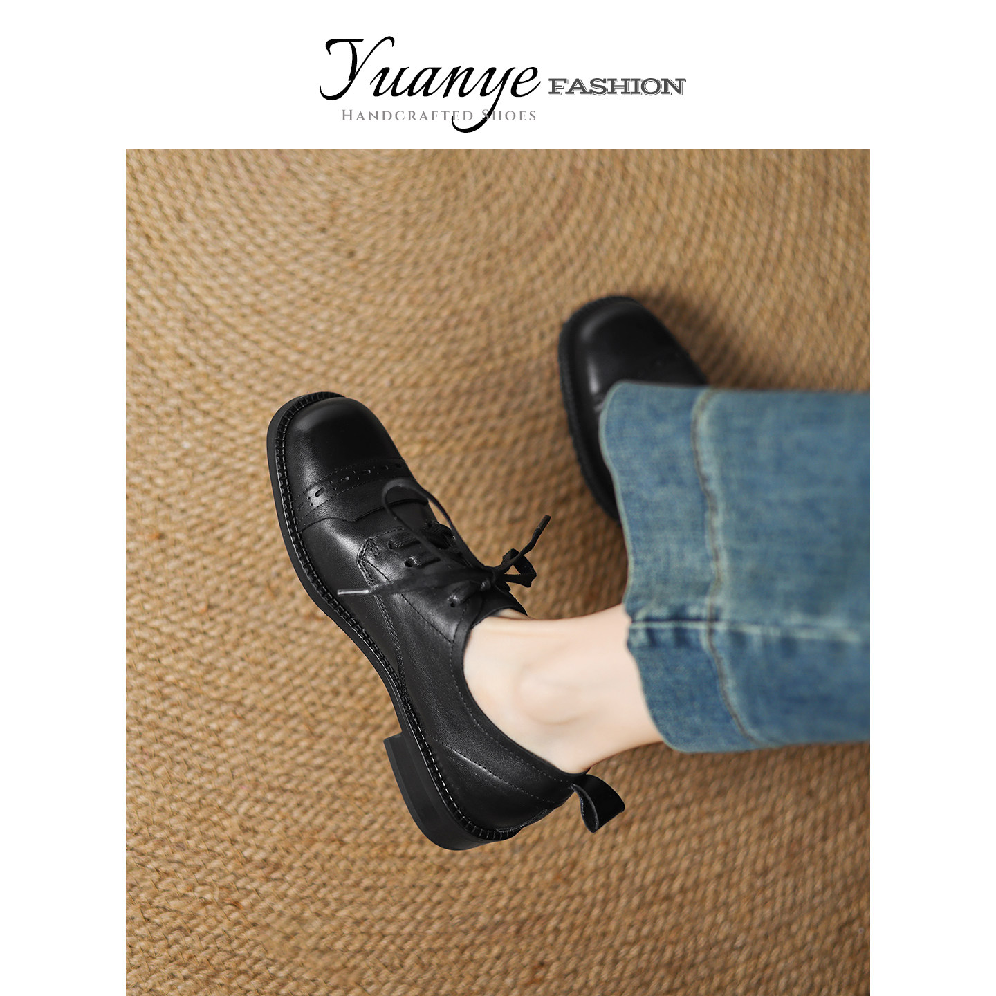 原野Yuanye●青山如黛！复古方头英伦通勤乐福鞋系带深口小皮单鞋,淘宝优惠券,粉丝福利购,淘宝优惠卷