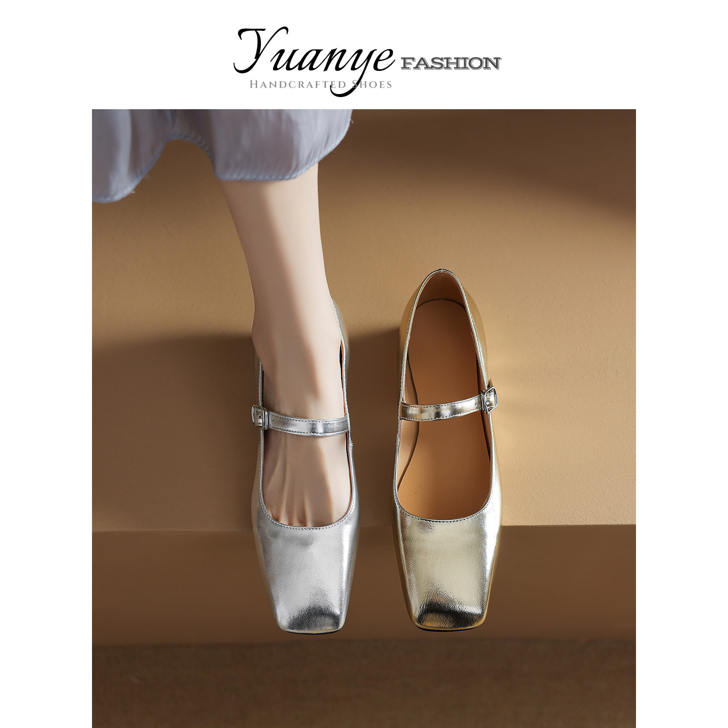 原野Yuanye●青石雨巷！真皮方头银色玛丽珍鞋一字带平底玛丽珍鞋,淘宝优惠券,粉丝福利购,淘宝优惠卷