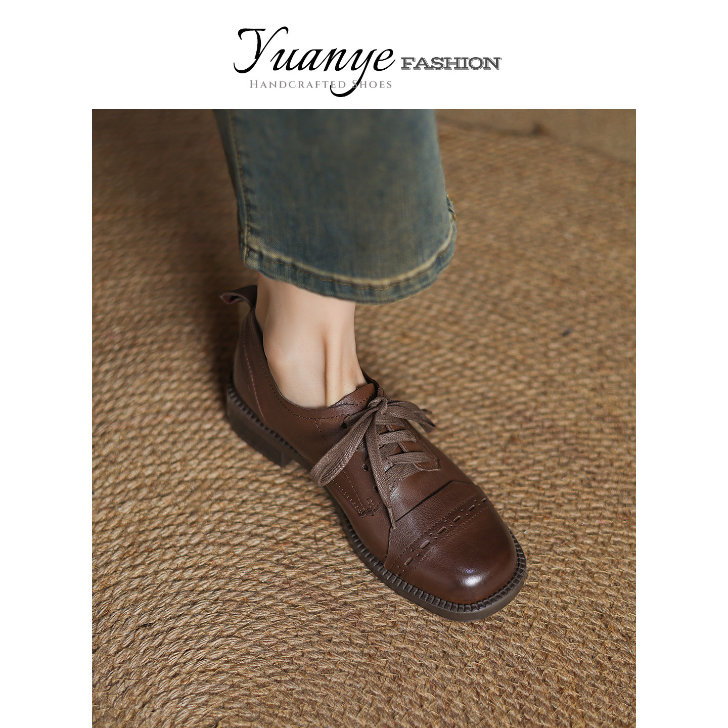 原野Yuanye●青山如黛！复古方头英伦通勤乐福鞋系带深口小皮单鞋,淘宝优惠券,粉丝福利购,淘宝优惠卷