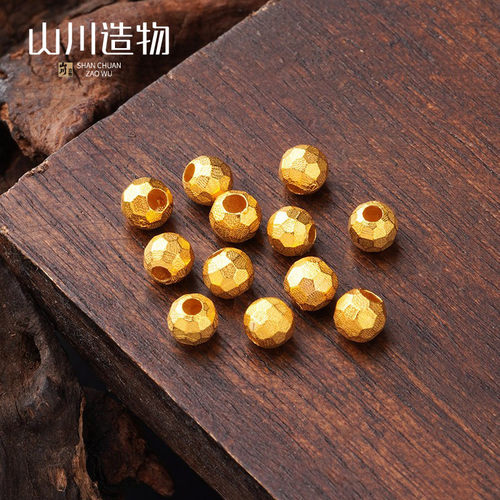 18K金配件DIY足球珠隔珠圆珠散珠手工编绳穿手链手串配饰通体金 - 图3