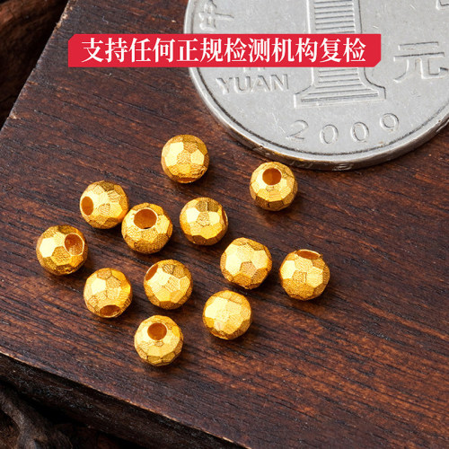 18K金配件DIY足球珠隔珠圆珠散珠手工编绳穿手链手串配饰通体金 - 图0