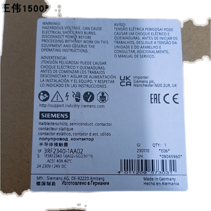 全新3RF2340-1AA02西门子半导体接触器 - 图0