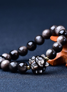 天然银曜石九尾狐手链男女款情侣黑曜石小狐狸 招桃花旺姻缘饰品