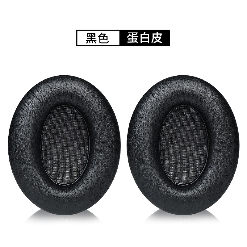 适用Sennheiser 森海塞尔 HD482 HD471耳罩耳机套海绵耳套头梁套 - 图0