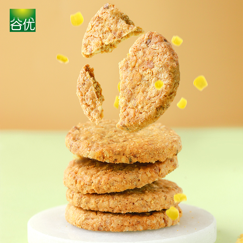 谷优高纤维燕麦饼干玉米口味265g粗粮饱腹西班牙进口下午茶零食