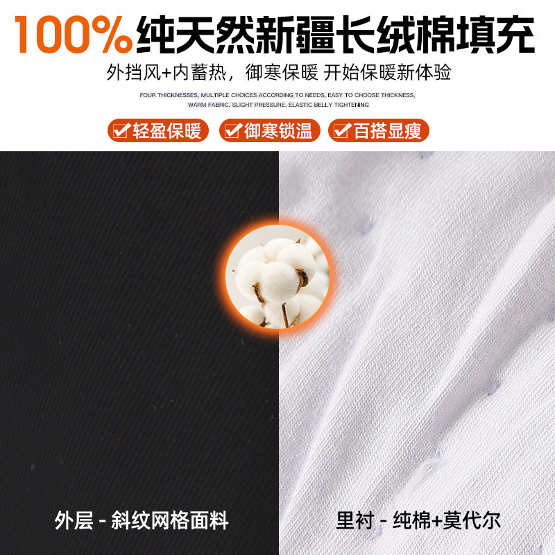 东北哈尔滨旅游抗寒装备纯棉花手工加厚冬女弯刀阔腿棉裤直筒外穿,淘宝优惠券,粉丝福利购,淘宝优惠卷