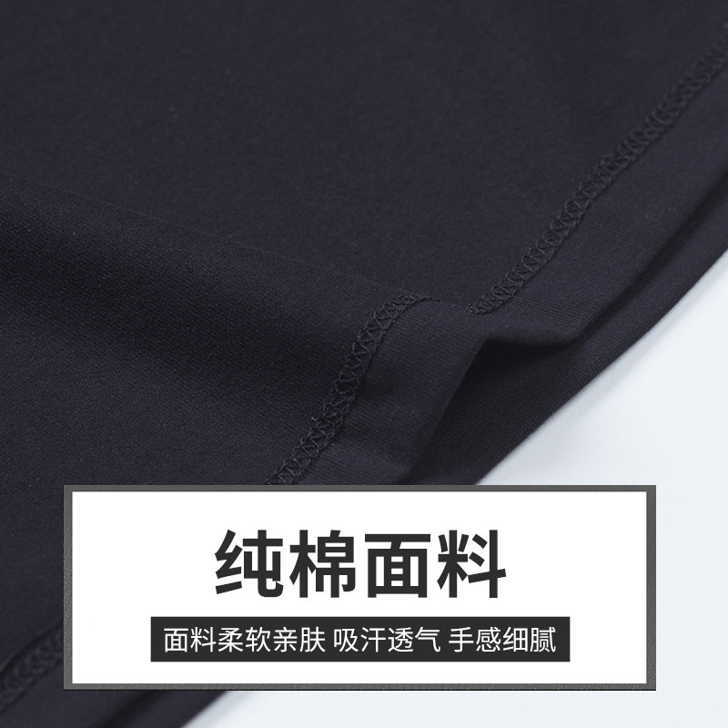 长袖t恤中长款宽松大码女款秋装打底衫韩版纯棉春季女士显瘦上衣T,淘宝优惠券,粉丝福利购,淘宝优惠卷