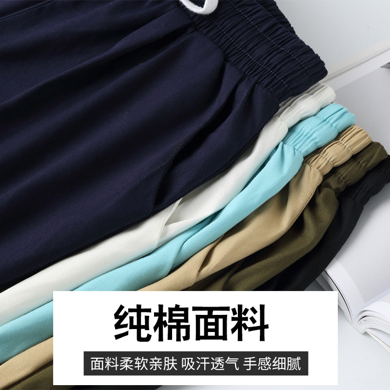 2025新款运动短裤女夏薄款胖mm宽松大码五分裤纯棉直筒休闲潮中裤 - 图1