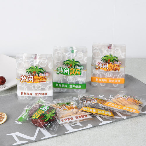 休闲食品塑料袋花茶瓜子手抓包零食散称袋坚果试吃独立小包装袋子 - 图1