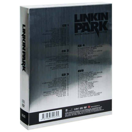 正版专辑 林肯公园 Linkin Park 经典全集特别纪念珍藏版4CD+1DVD - 图0