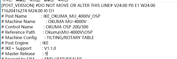 Mastercam2022日本大隈OKUMA五轴控制立式加工中心MU-4000V后处理-图0