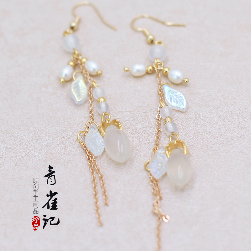 秋叶 cos 青雀记手工原创设计古风耳饰防过敏耳环汉服配饰旗袍 耳夹 秋叶 cos 青雀记手工原创设计古风耳饰防过敏耳环汉服配饰旗袍 耳夹