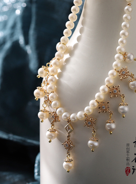 青雀记原创璎珞珍珠项链女珍珠