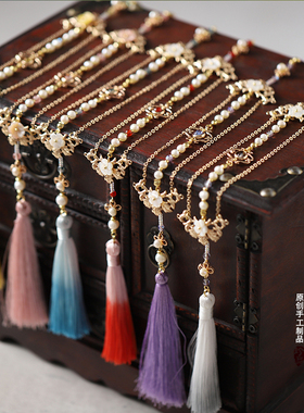 女流苏吊坠挂件压襟腰配多色