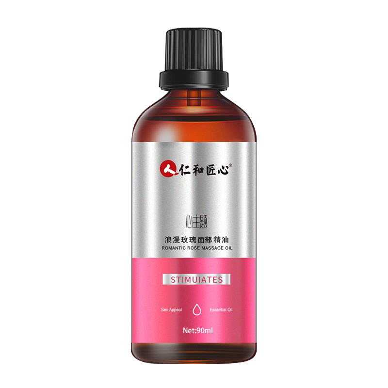 心主题面部精华刮痧茶树玫瑰单方 心主题单方精油