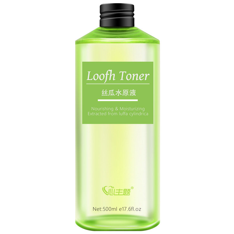 心主题丝瓜水原液补水正品女喷雾 心主题化妆水/爽肤水