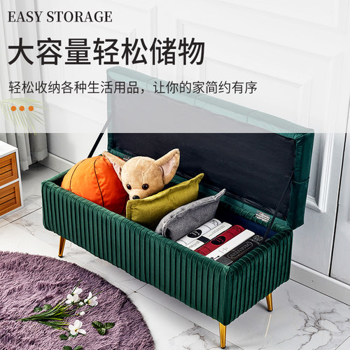 沙发凳子长方形可坐床尾门口长条服装店试衣间收纳箱储物凳换鞋凳 - 图1